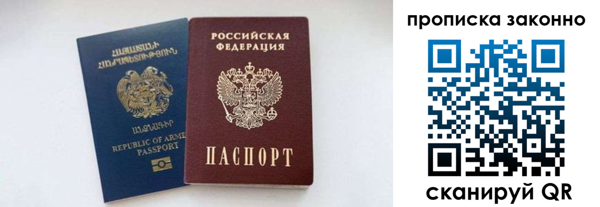 форма 3 в Карачеве