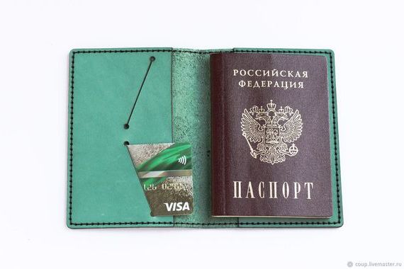 прописка в Карачеве
